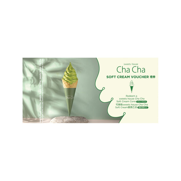 Cha Cha $40 Soft Cream禮券 (PC)  (1pc)