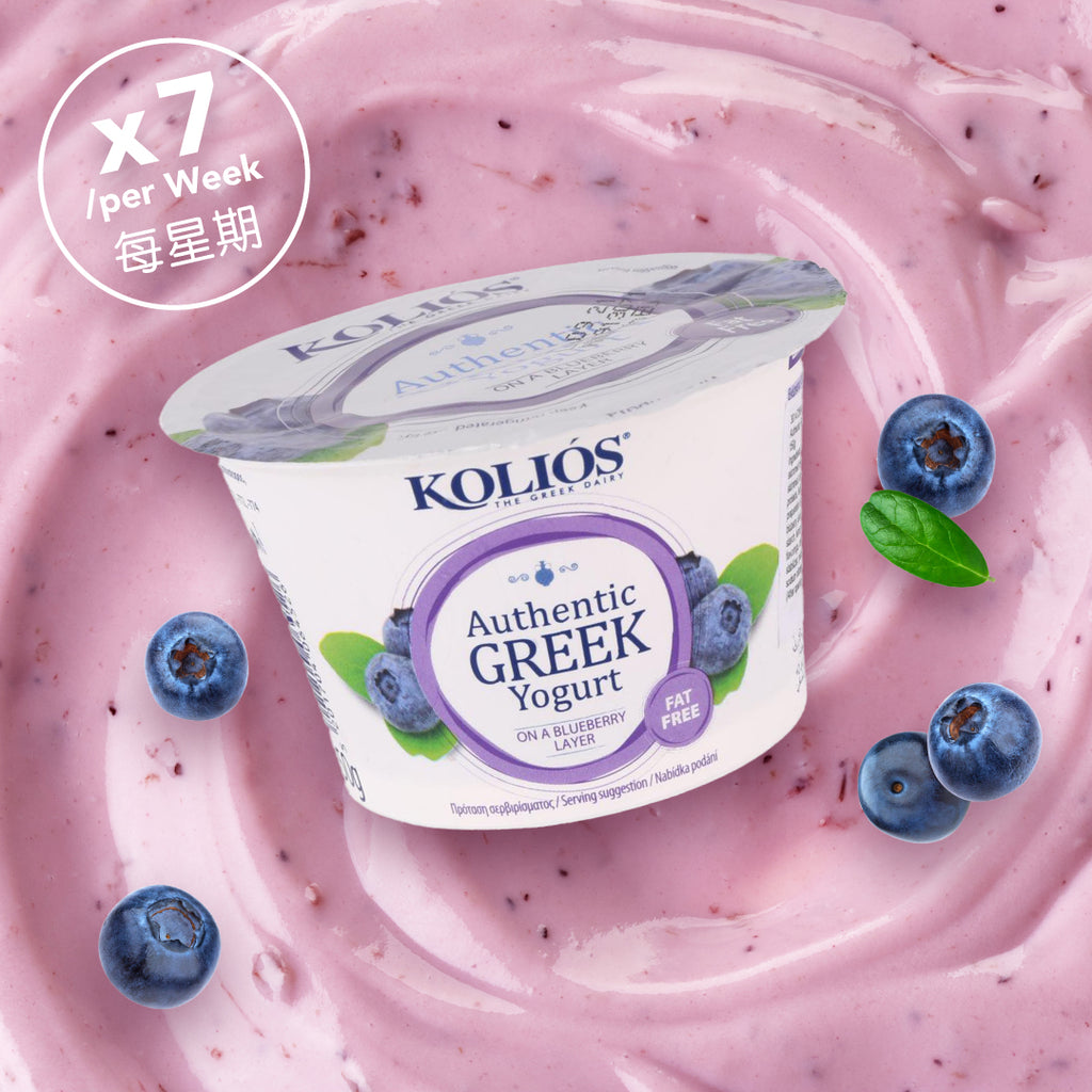 KOLIOS 無脂肪希臘乳酪 - 藍莓  (150g)