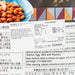 MDH Crispy Small Natto Snack - Dashi Soy Sauce  (8 x 4g)