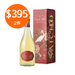 SAICHO 禮盒裝氣泡茶 - 桂花茶  (750mL)