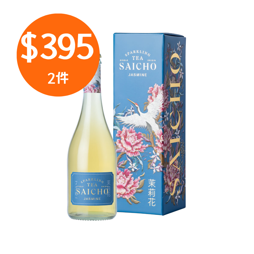 兩件$395 - SAICHO 禮盒裝氣泡茶 - 茉莉花茶 750毫升