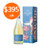 兩件$395 - SAICHO 禮盒裝氣泡茶 - 茉莉花茶 750毫升