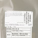 AOKIKOETSUDO Webar Chocolate Wafer - Cacao  (14pcs)