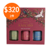 兩件$320 - SAICHO 迷你收藏禮盒 200毫升X3
