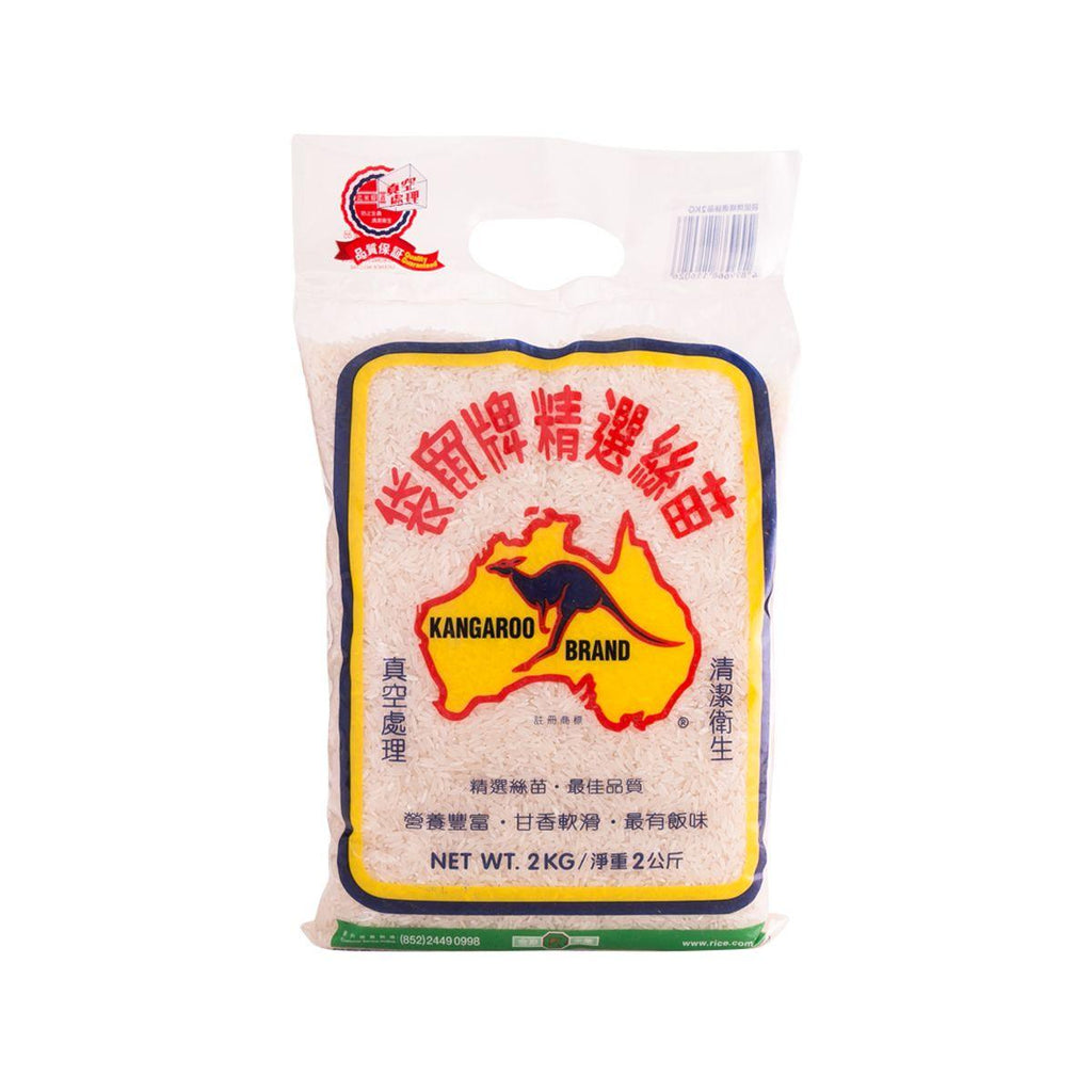 袋鼠米（2kg）