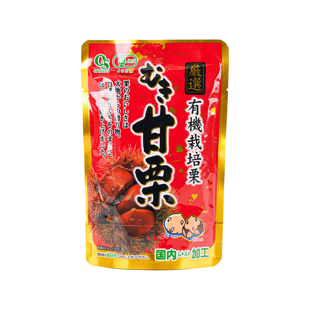岡三食品 有機即食甘栗  (110g)