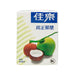 KARA 純正椰漿  (200mL)