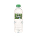 VOLVIC 天然礦泉水  (500mL)