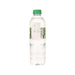 VOLVIC 天然礦泉水  (500mL)