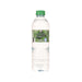 VOLVIC 天然礦泉水  (500mL)