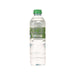 VOLVIC 天然礦泉水  (500mL)