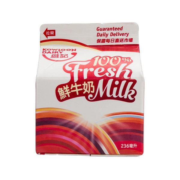 維記 鮮牛奶  (236mL)