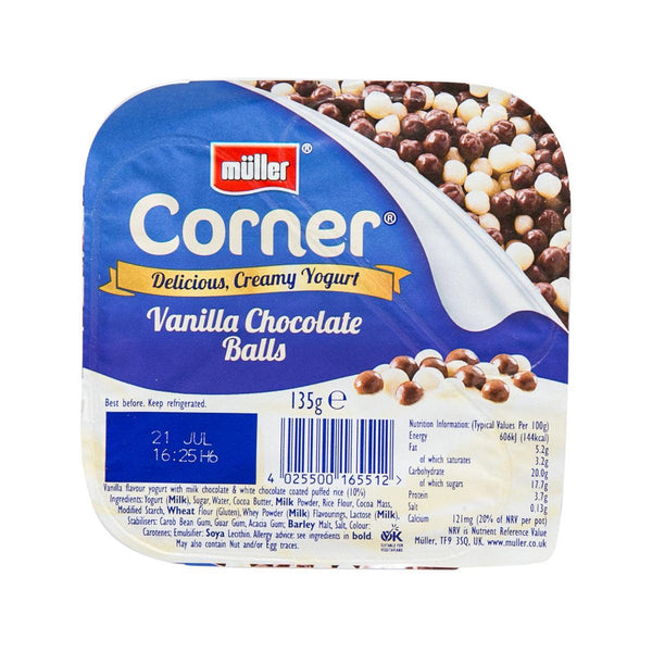 Muller Corner 香草優格巧克力爆米花 (135g)
