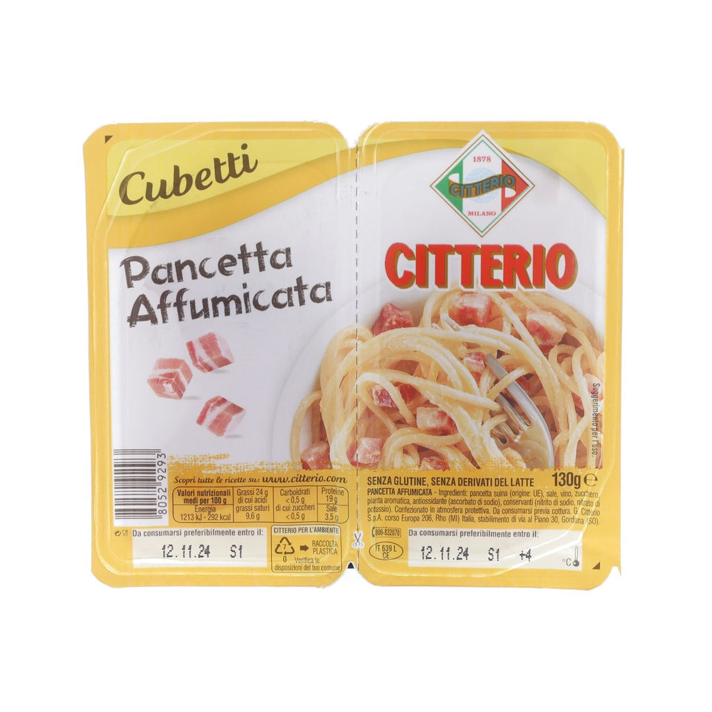 Citterio 煙燻培根塊(130g)