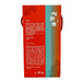 大師姐 黑糖文冬老薑茶 - 桂花  (10pcs)