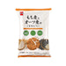 IWATSUKA Glutinous Barley & Oat Sesame Rice Cracker  (9pcs)