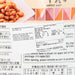 MDH Crispy Small Natto Snack - Lightly Salted  (8 x 4g)