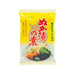 日東食品工業 醃菜用米糠粉  (450g)