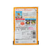 TAMANOI Powdered Vinegar for Sushi  (75g) - city'super E-Shop