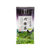 HAGIRI Shizuoka Yabukita Kawanecha Tea Leaves  (100g)