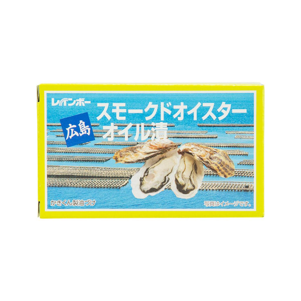 RAINBOW 油浸煙燻廣島蠔  (70g)