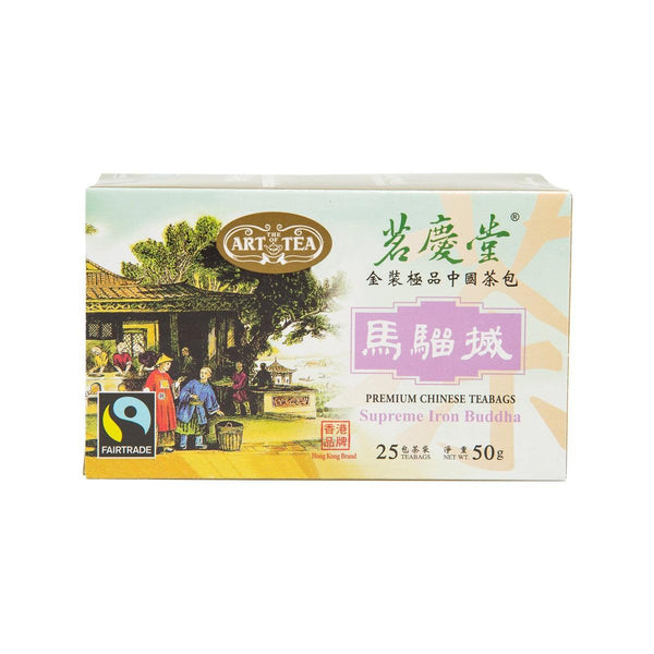 ART OF TEA 金裝極品中國茶包 - 馬騮搣  (50g)