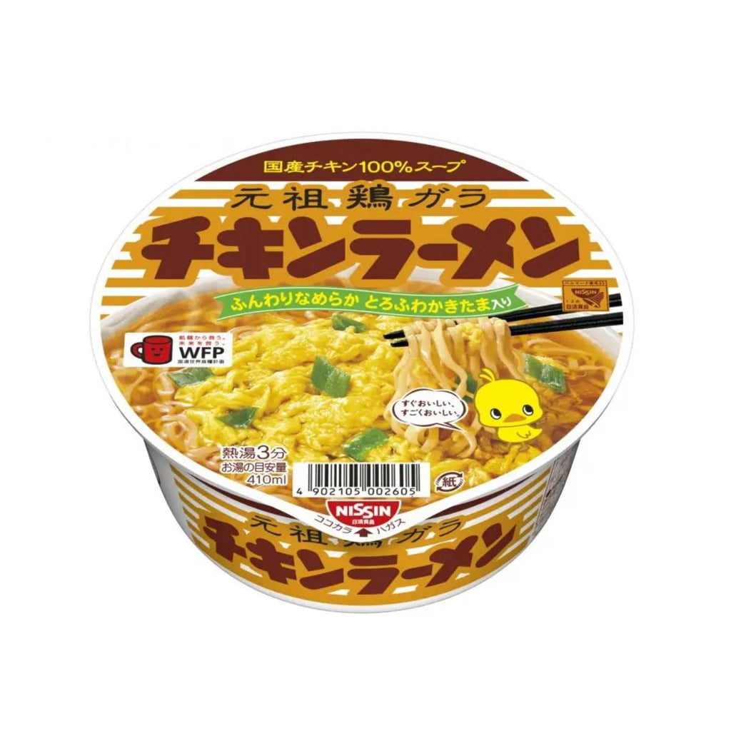 NISSIN Chicken Soup Ramen - Bowl  (85g)