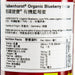 德國健寶 有機藍莓蜜  (750mL)
