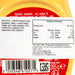 AMORA Mustard  (265g)