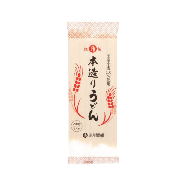卯月製麵 山形寒河江溜滑烏冬麵  (200g)