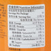 PAT CHUN BBQ Sauce  (240g)