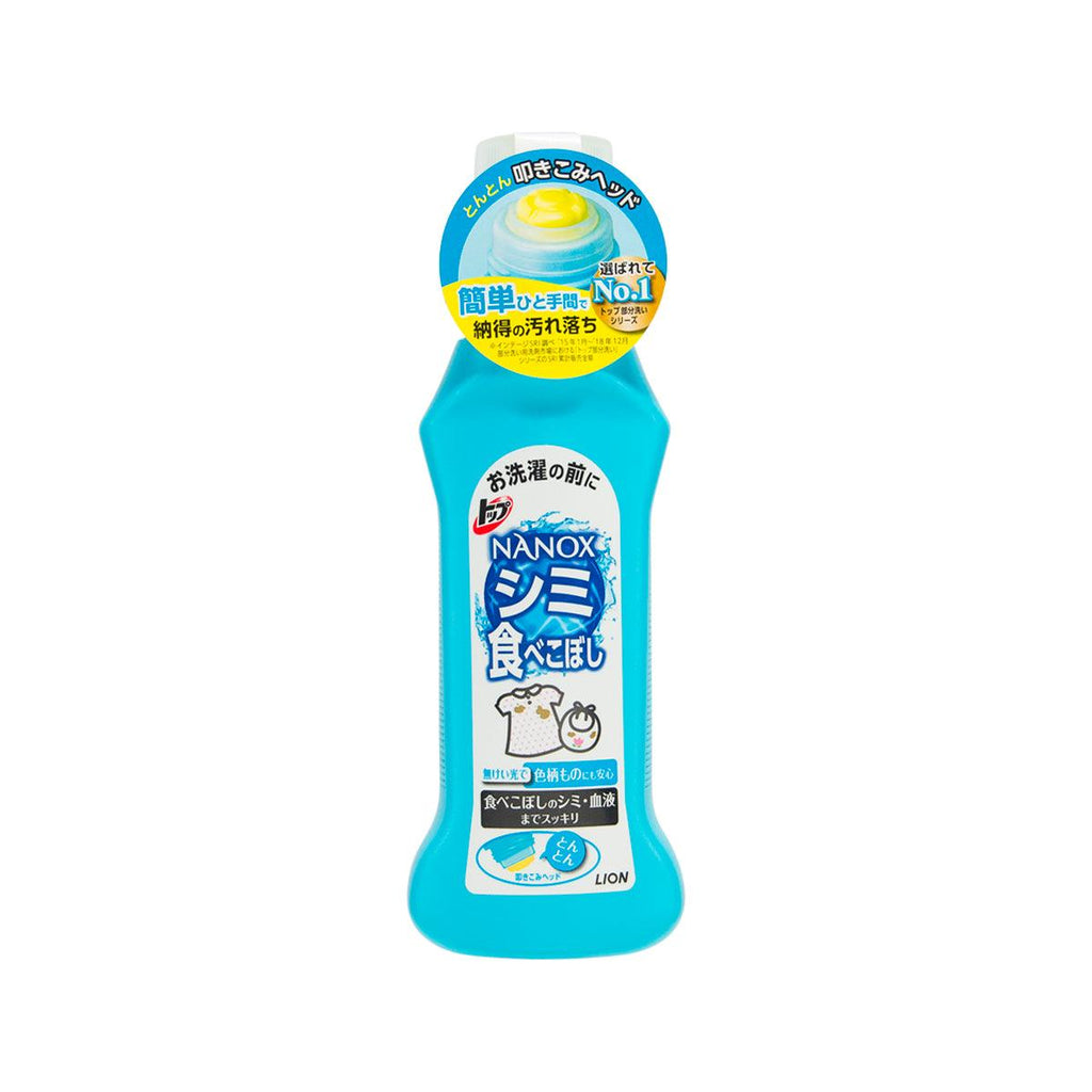 LION Top Precare for Stain  (160mL)