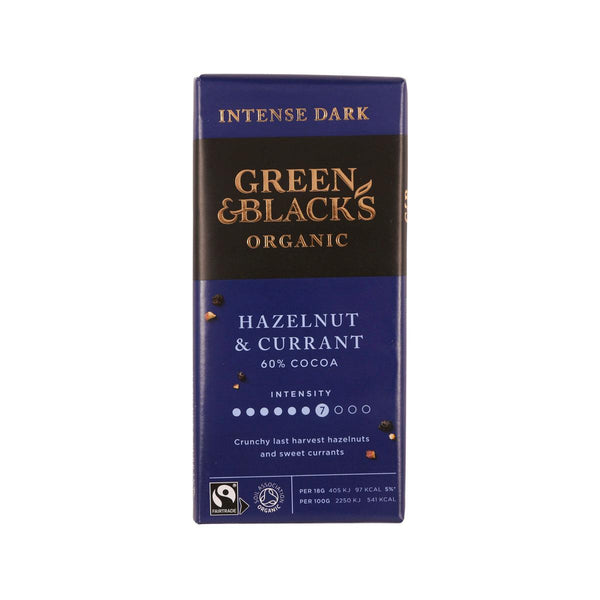 GREEN & BLACK'S Organic Chocolate Bar - Hazelnut & Currant  (90g)