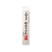 MAKABEYA Obako Inaniwa Udon Noodle  (200g)