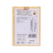 MARUYONE Shonai Roasted Wheat Gluten  (40g)