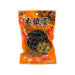 安記 辣味香鐵鳥蛋 (鵪鶉蛋)  (120g)