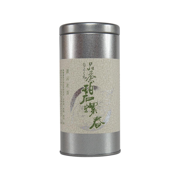 菁雲 碧羅春茶葉  (60g)