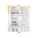 SUNRIGHT Potato Starch  (150g)