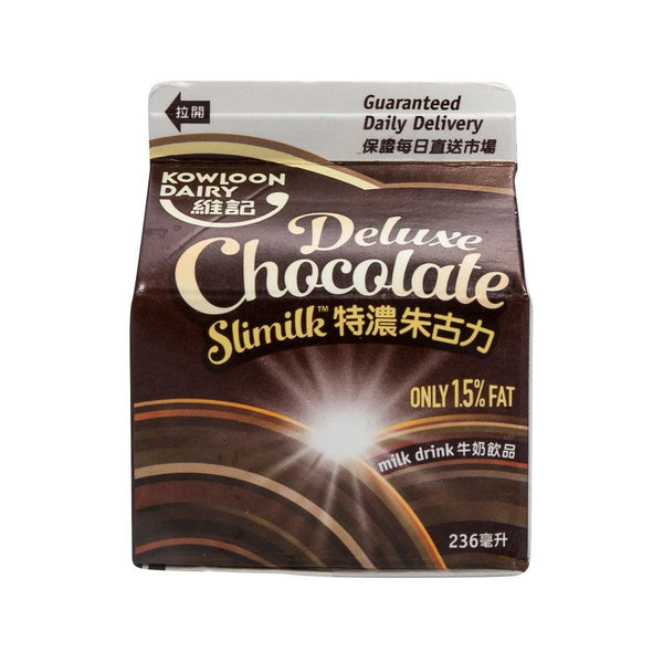 KOWLOON DAIRY Deluxe Chocolate Milk Drink  (236mL)