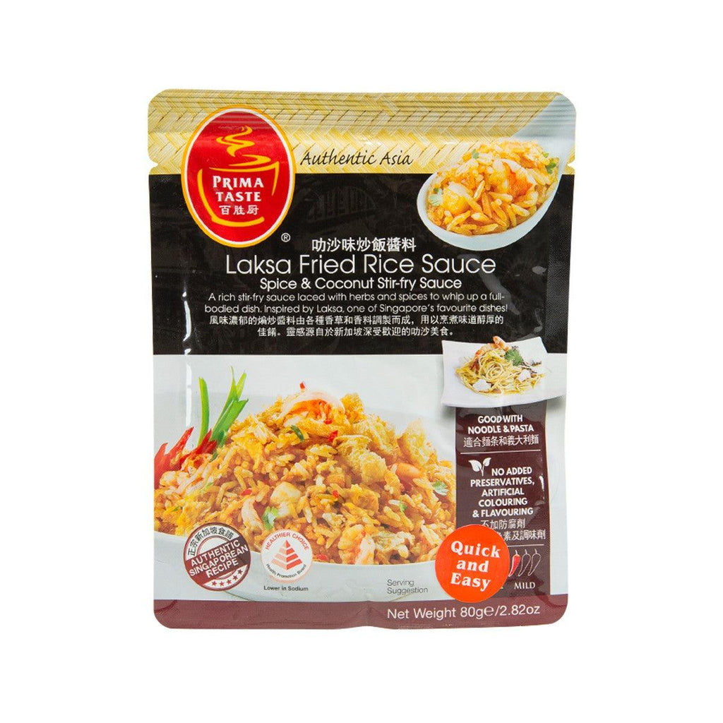 百勝廚 叻沙味香飯醬料  (80g)