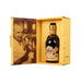 Cavedoni 'Botte Piccola' 摩德納香醋 (250mL)