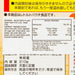 永谷園 A-Label 即食豬肉咖喱 - 甜味  (210g)