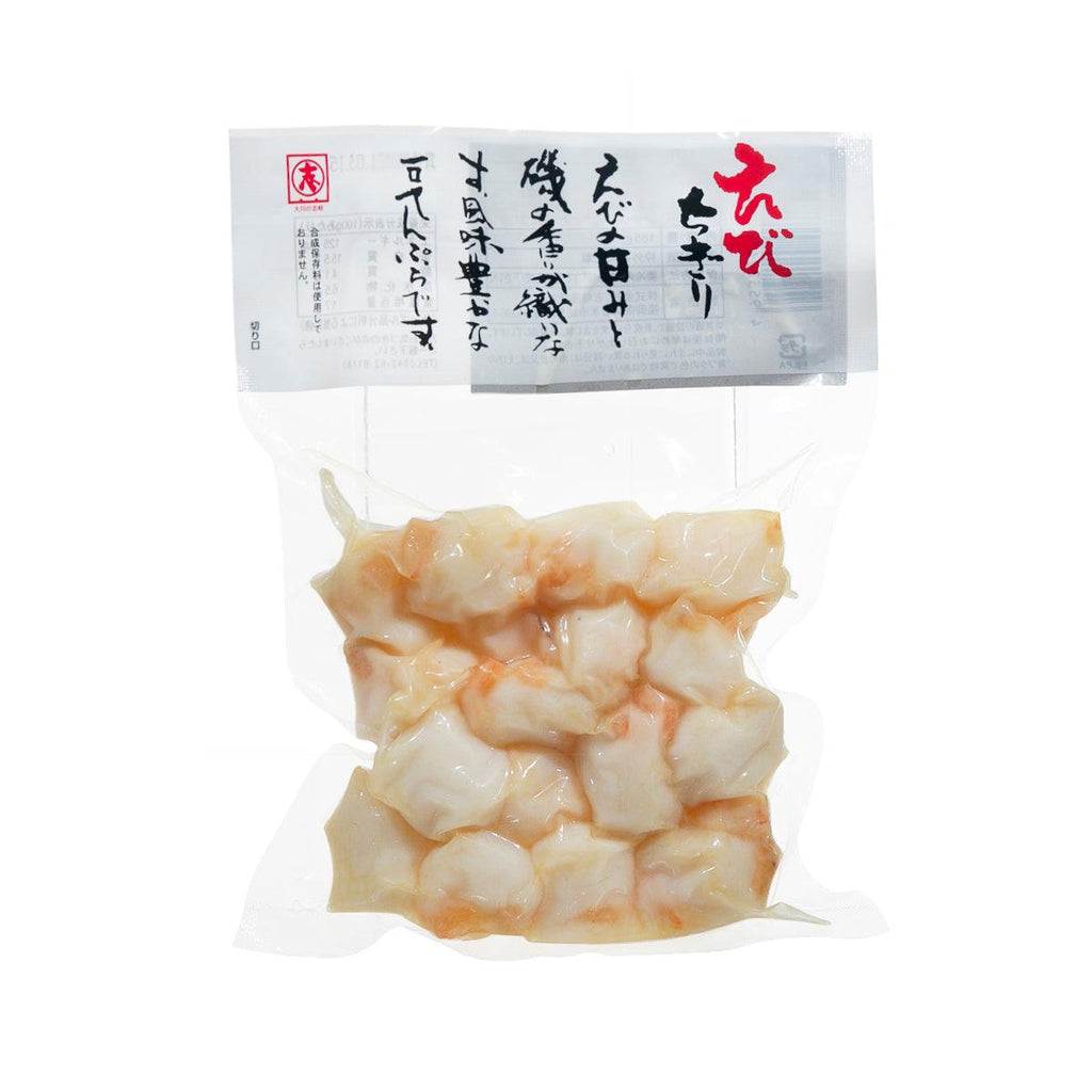 SHIKI KAMABOKO Light Fried Fish Cake Ball with Prawn  (140g)