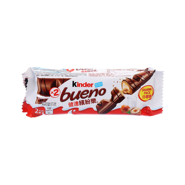 KINDER Bueno Milk Chocolate  (3 x 43g)