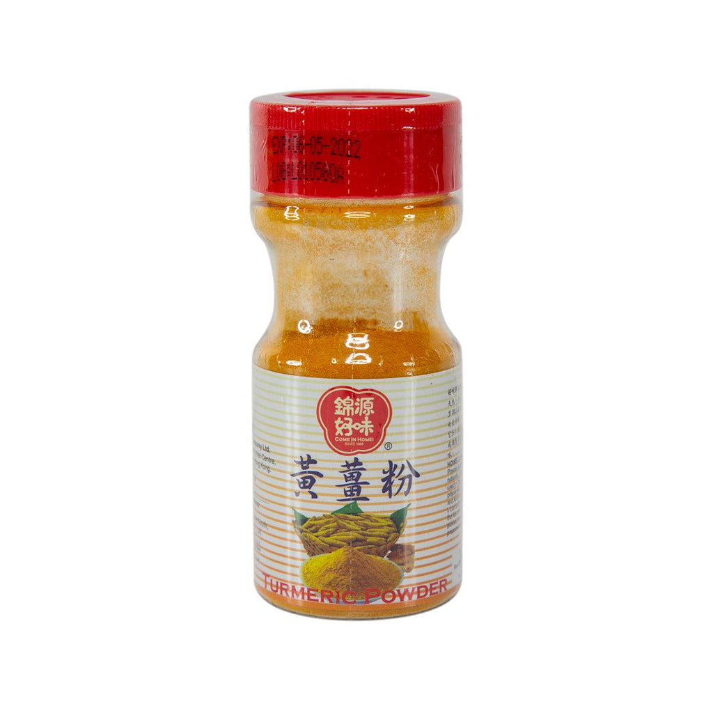 好味 黃薑粉  (50g)