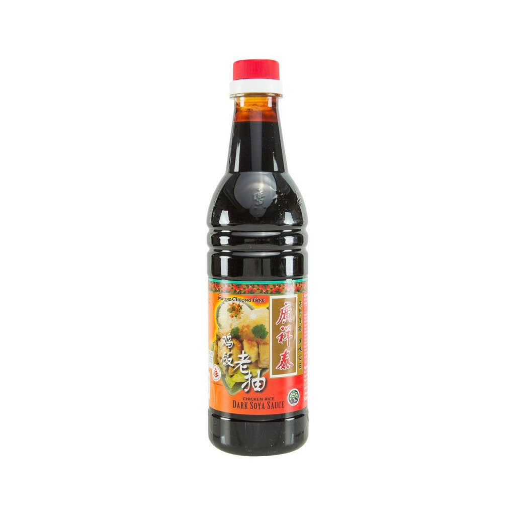KWONG CHEONG THYE 雞飯老抽  (640mL)