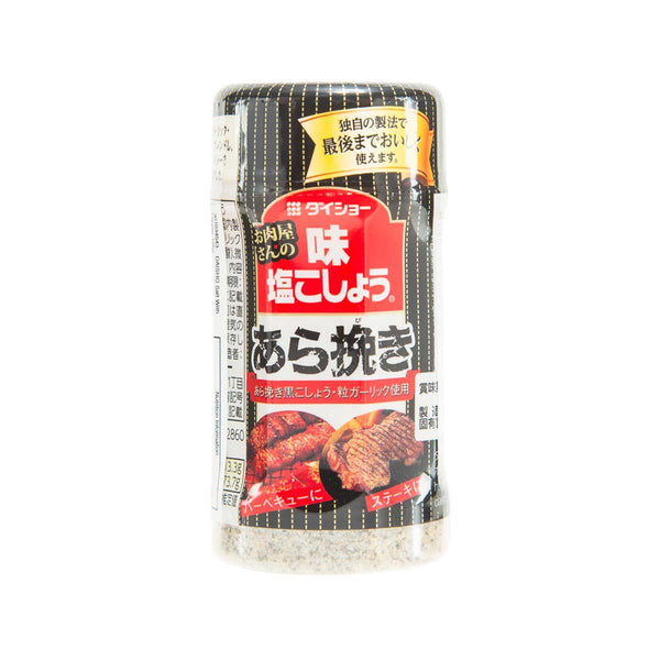 DAISHO 胡椒鹽  (125g)