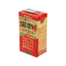 TAMANOI Apple and Honey Black Vinegar Diet Drink  (125mL) - city'super E-Shop