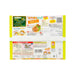 永谷園 壽司太郎 黑醋壽司飯料  (198g)