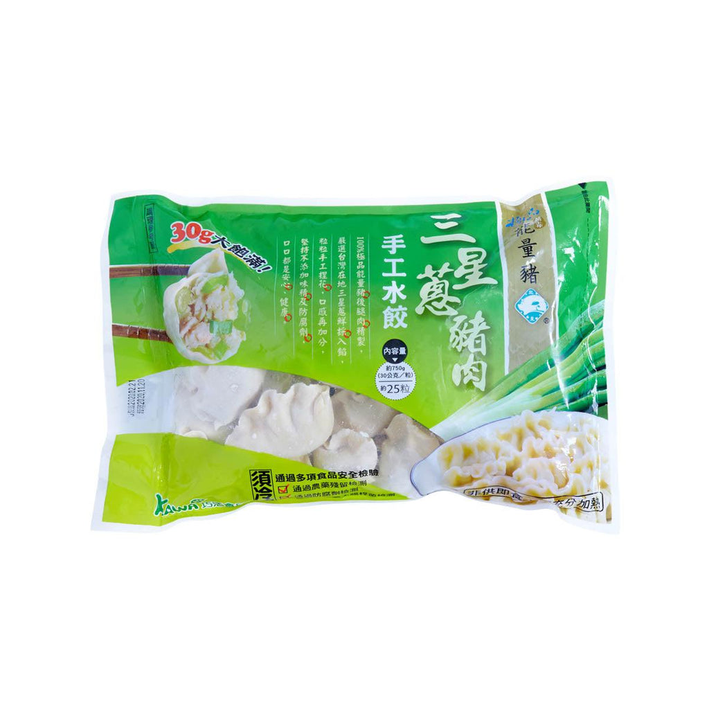 KAWALIFE Handmade Green Onion Pork Dumplings  (735g)